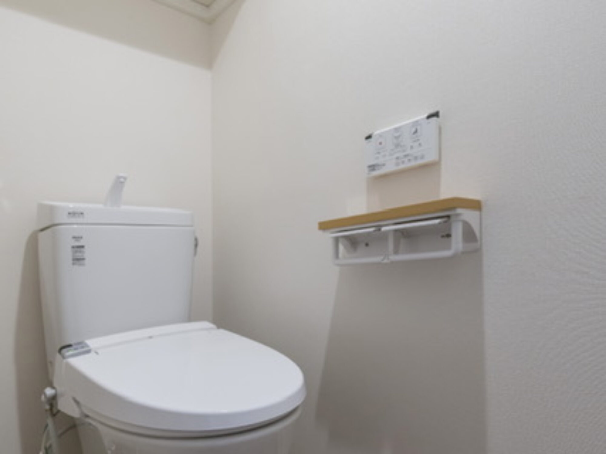 アドセレブ覚王山