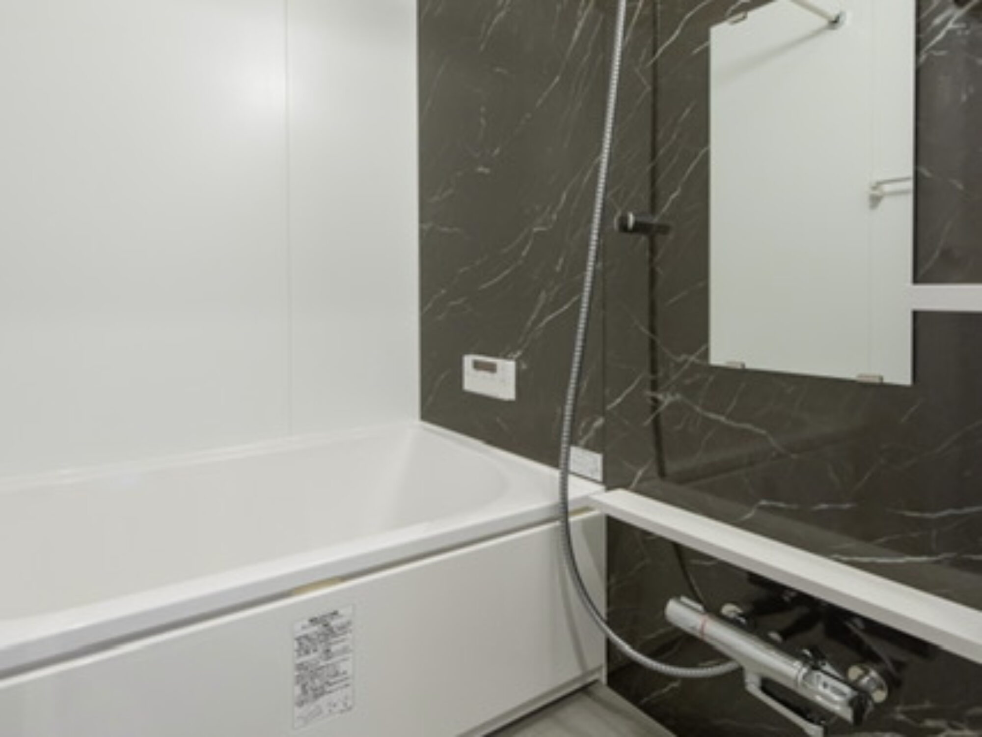 アドセレブ覚王山